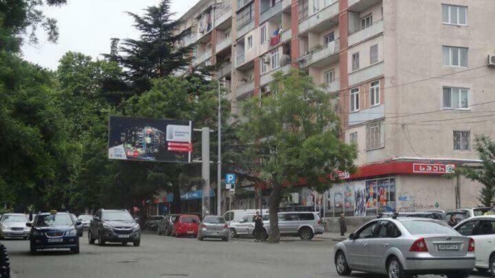 House At Ortachala Apartment Tbilisi ภายนอก รูปภาพ